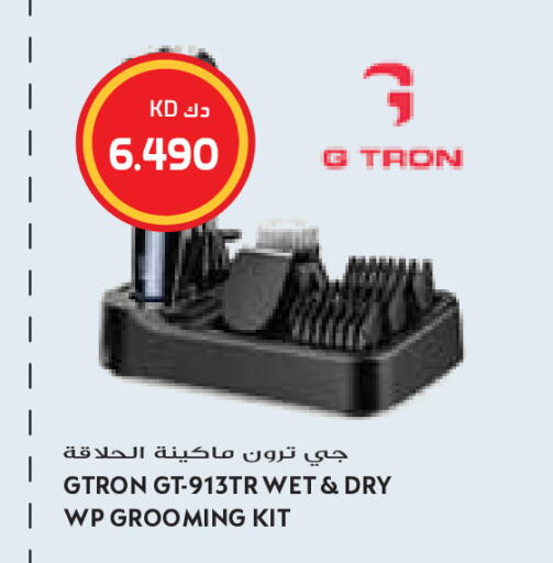 available at Grand Costo in Kuwait - Kuwait City