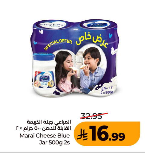 متوفر لدى لولو هايبرماركت في مملكة العربية السعودية, السعودية, سعودية - جدة