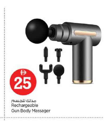 available at Nesto Hypermarket in UAE - Fujairah