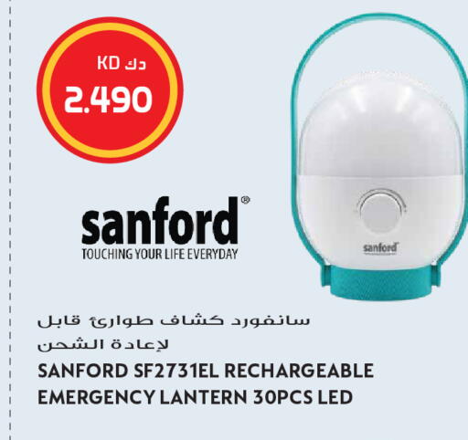 available at Grand Hyper in Kuwait - Kuwait City