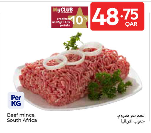 available at Carrefour in Qatar - Doha