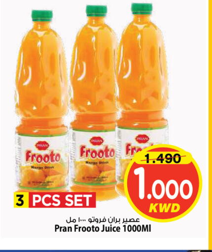 available at Mark & Save in Kuwait - Kuwait City