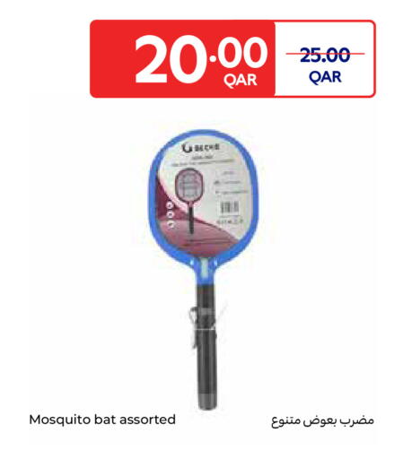 available at Carrefour in Qatar - Al Khor