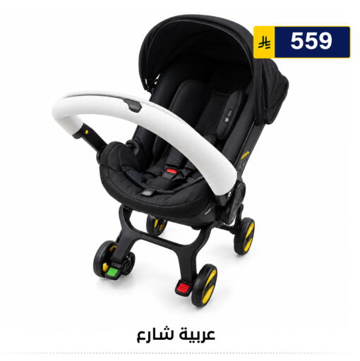 متوفر لدى الحسين توب أب في مملكة العربية السعودية, السعودية, سعودية - الرياض