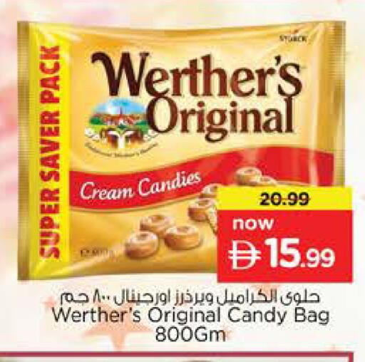 available at Nesto Hypermarket in UAE - Fujairah