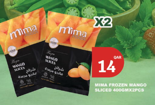 Mango available at سيتي هايبرماركت in قطر - الخور