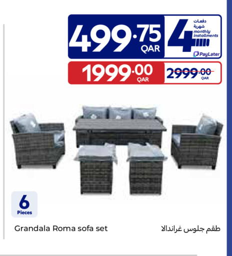 available at Carrefour in Qatar - Al-Shahaniya