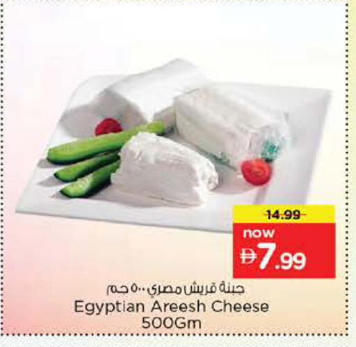 available at نستو هايبرماركت in الإمارات العربية المتحدة , الامارات - ٱلْفُجَيْرَة‎