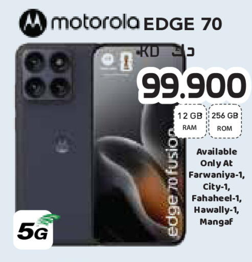 available at Grand Costo in Kuwait - Kuwait City
