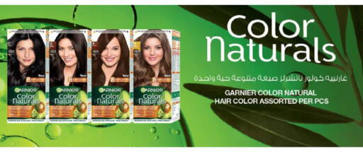 available at Nesto Hypermarket in UAE - Fujairah