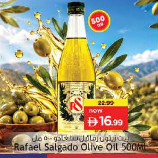 available at Nesto Hypermarket in UAE - Umm al Quwain
