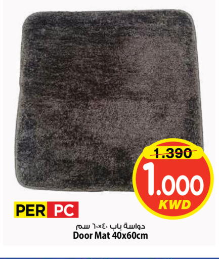 available at مارك & سايف in الكويت - مدينة الكويت