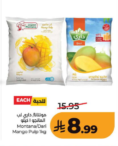 Mango available at LULU Hypermarket in KSA, Saudi Arabia, Saudi - Mecca