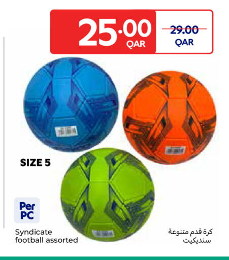 available at Carrefour in Qatar - Al Wakra