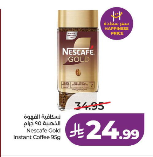 available at LULU Hypermarket in KSA, Saudi Arabia, Saudi - Ta'if
