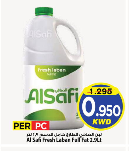 available at Mark & Save in Kuwait - Kuwait City