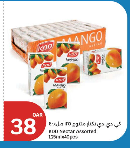 Mango available at City Hypermarket in Qatar - Al Rayyan