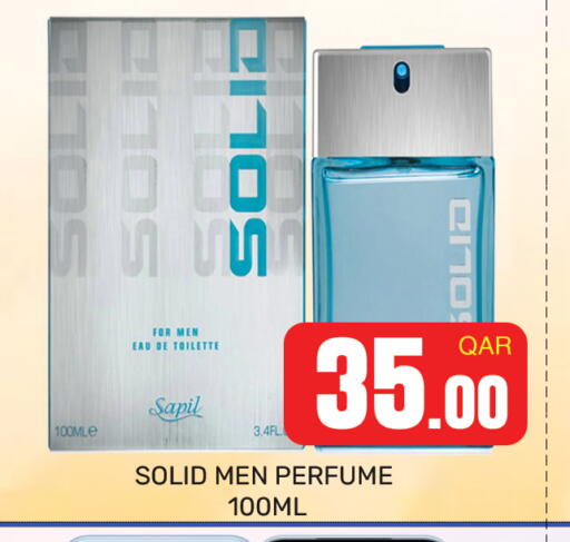 available at مجلس هايبرماركت in قطر - الريان