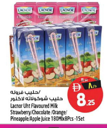 Strawberry Orange Pineapple Apple متوفر لدى سفاري هايبرماركت في الإمارات العربية المتحدة , الامارات - دبي