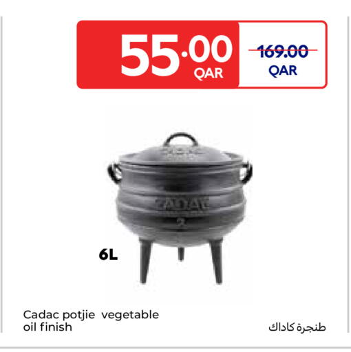 available at كارفور in قطر - أم صلال