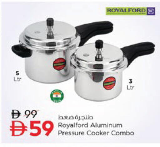 available at Nesto Hypermarket in UAE - Ras al Khaimah