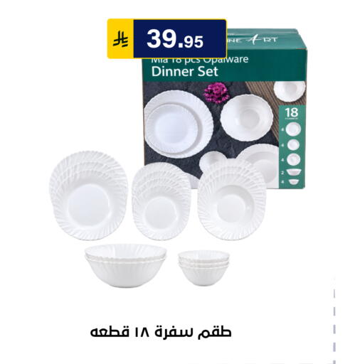 متوفر لدى الحسين توب أب في مملكة العربية السعودية, السعودية, سعودية - الرياض