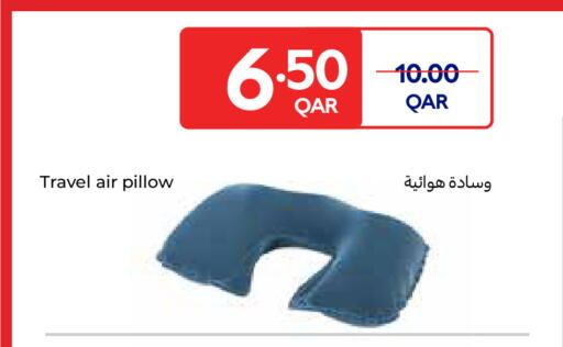 available at كارفور in قطر - أم صلال