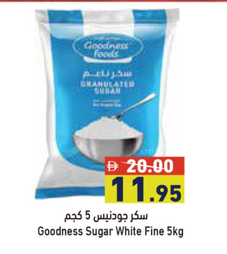 available at أسواق رامز in الإمارات العربية المتحدة , الامارات - أبو ظبي