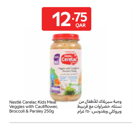 Cauliflower Broccoli Parsley available at Carrefour in Qatar - Doha