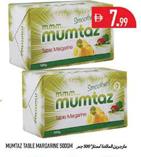 available at Rawabi Market Ajman in UAE - Sharjah / Ajman