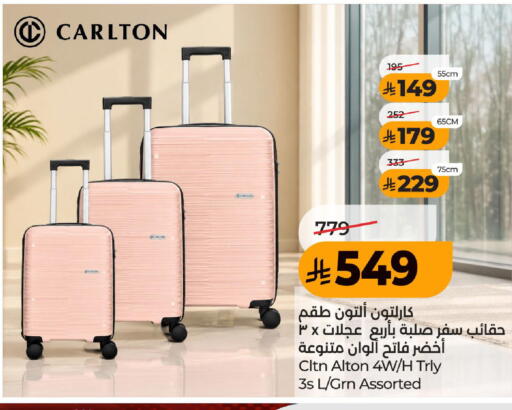 available at LULU Hypermarket in KSA, Saudi Arabia, Saudi - Ta'if