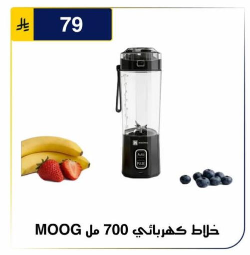 متوفر لدى الحسين توب أب في مملكة العربية السعودية, السعودية, سعودية - الرياض