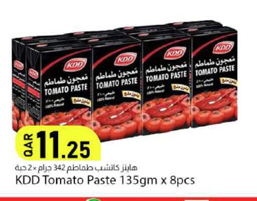 Tomato available at دانا ماركت in قطر - الريان