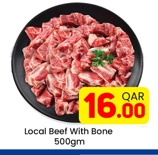 available at Majlis Hypermarket in Qatar - Al Rayyan