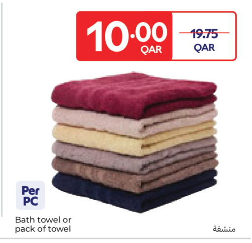 available at كارفور in قطر - أم صلال