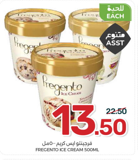 available at  مـزايــا in مملكة العربية السعودية, السعودية, سعودية - القطيف‎