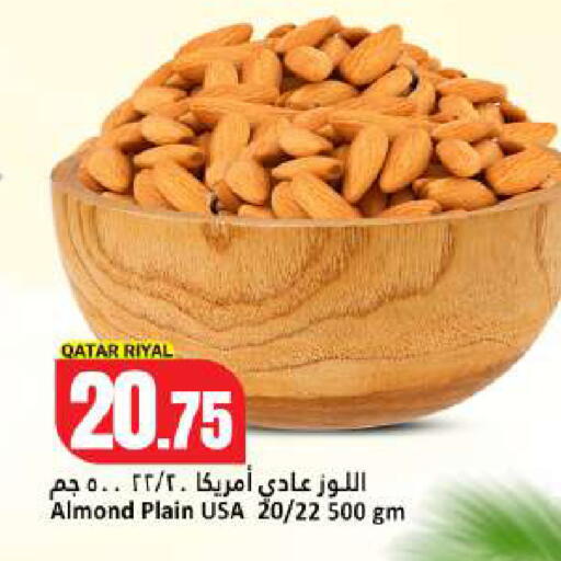 available at Dana Hypermarket in Qatar - Umm Salal