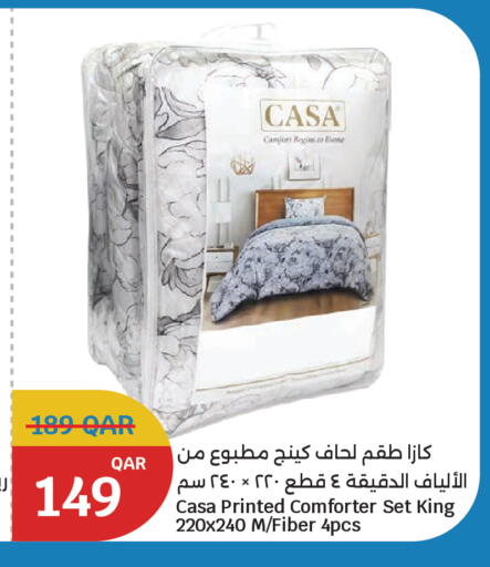 available at سيتي هايبرماركت in قطر - أم صلال