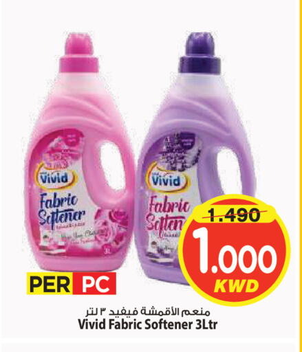 available at Mark & Save in Kuwait - Kuwait City