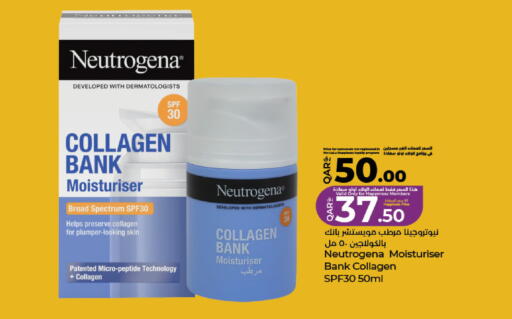 available at LuLu Hypermarket in Qatar - Al Rayyan