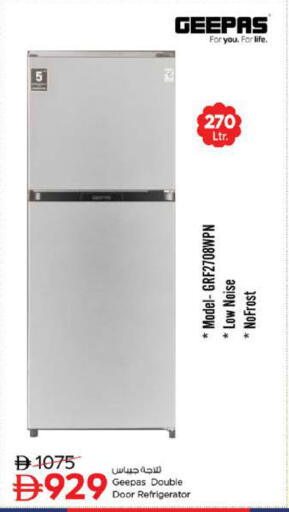 available at Nesto Hypermarket in UAE - Umm al Quwain