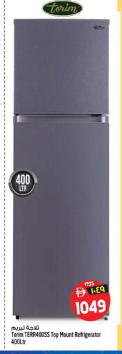 available at Safari Hypermarket in UAE - Sharjah / Ajman