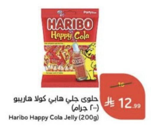 available at Hyper Panda in KSA, Saudi Arabia, Saudi - Unayzah