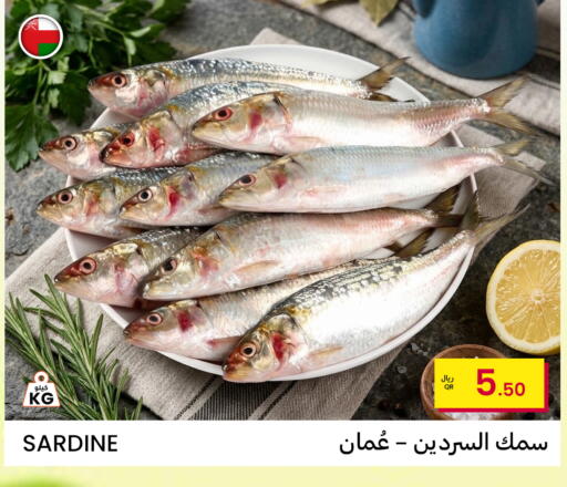 available at البلدي اليوم in قطر - أم صلال