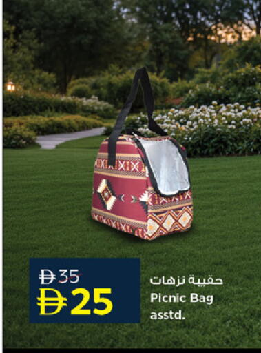 available at نستو هايبرماركت in الإمارات العربية المتحدة , الامارات - أم القيوين‎