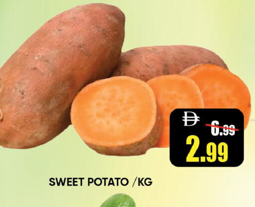 Sweet Potato available at Leptis Hypermarket  in UAE - Ras al Khaimah