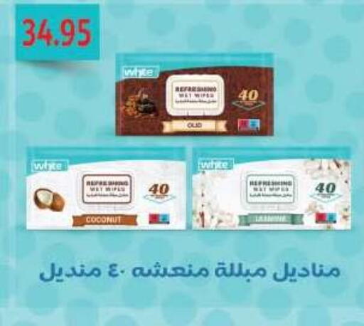 available at رويال هاوس in Egypt - القاهرة