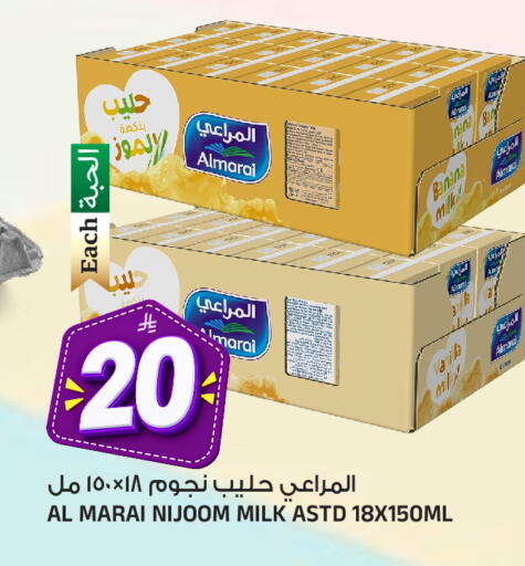 Banana متوفر لدى المدينة هايبرماركت في مملكة العربية السعودية, السعودية, سعودية - الرياض