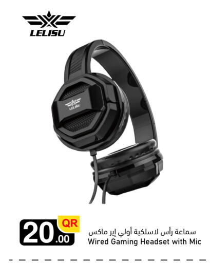 available at Aspire Markets  in Qatar - Umm Salal