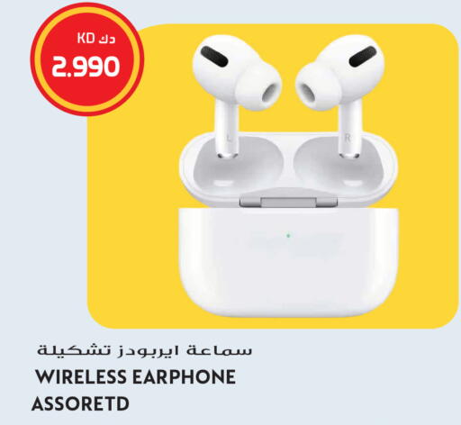 available at Grand Hyper in Kuwait - Kuwait City